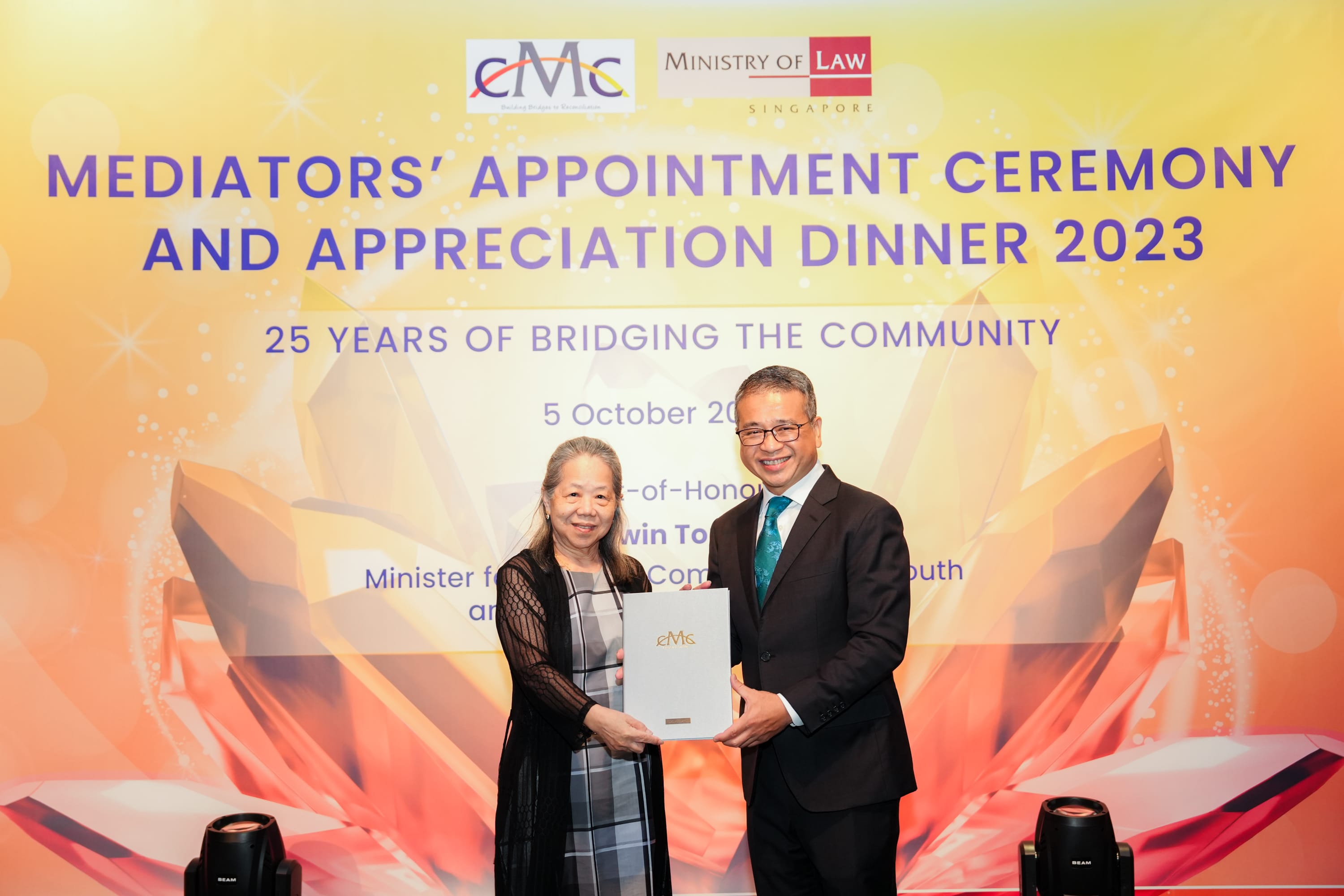 reappointment to MM 2 award with Min Edwin